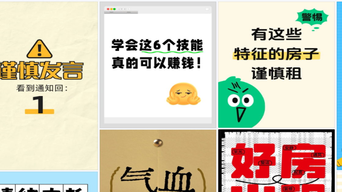 遮瑕品牌主视觉