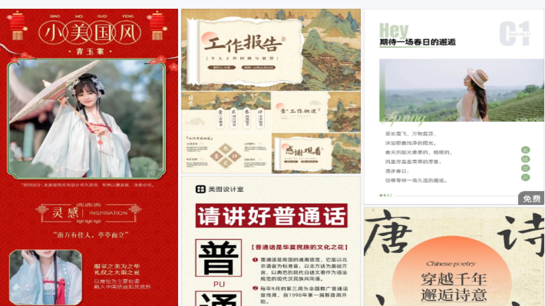 连衣裙新品首发