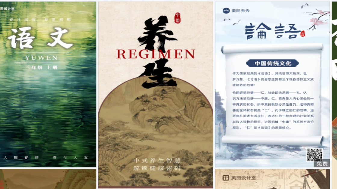 宠物店爆款推荐图