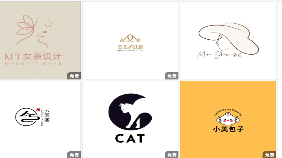 logo快速设计