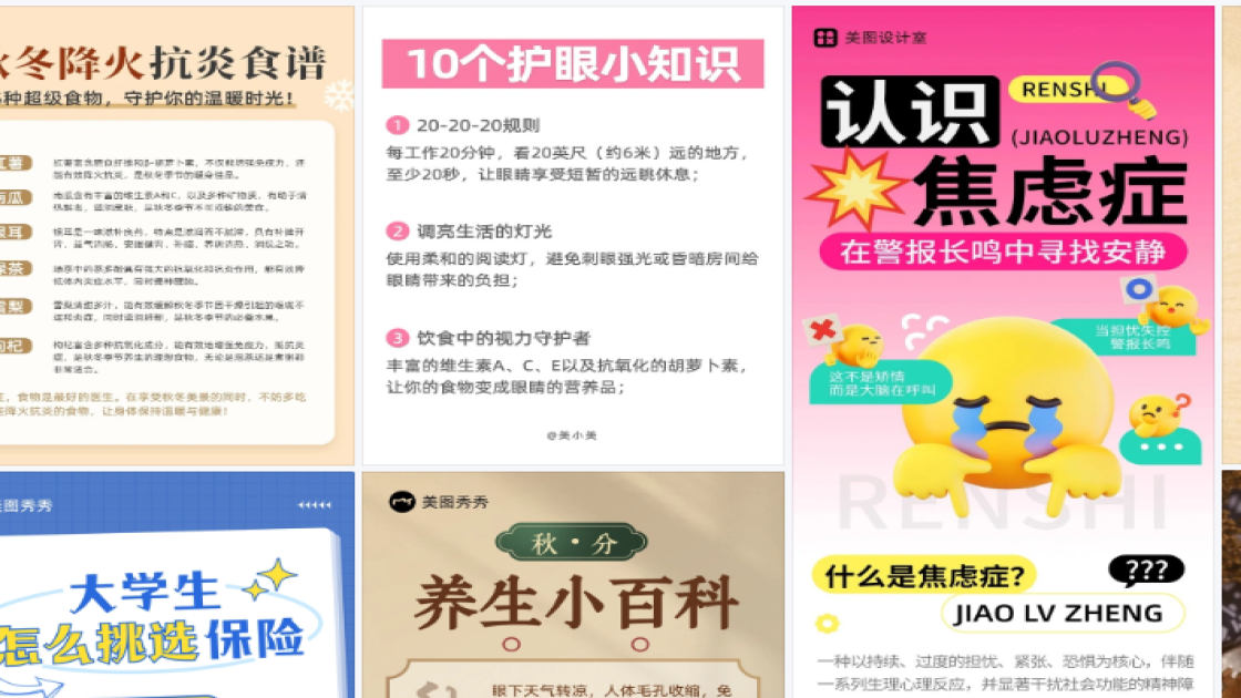 牛仔裤品牌设计