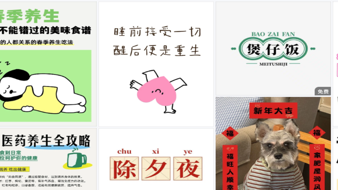 保湿乳液海报配色