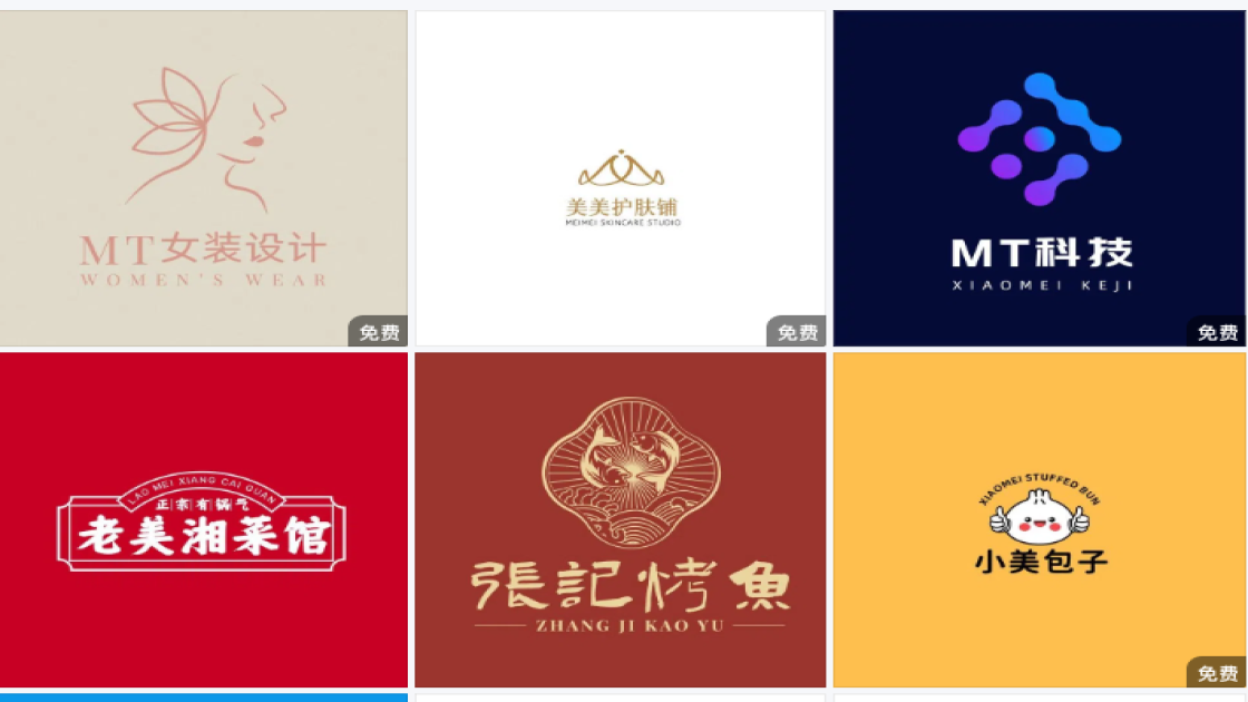 logo头像