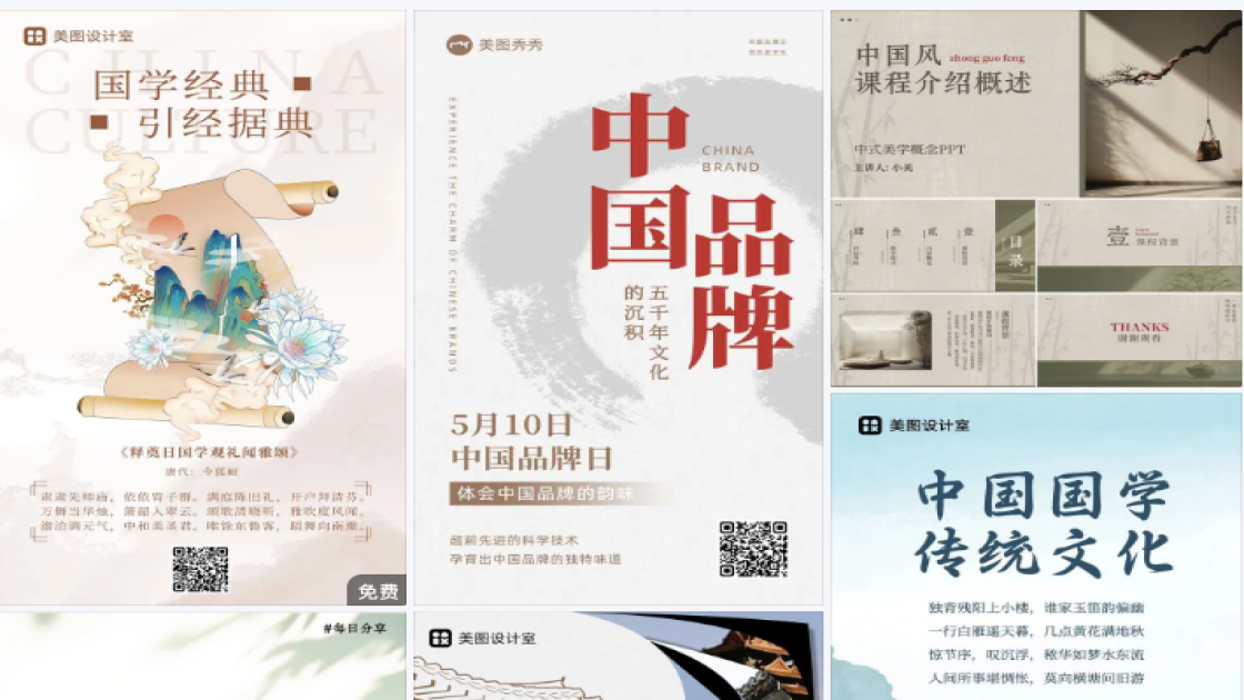 长裙限时特惠