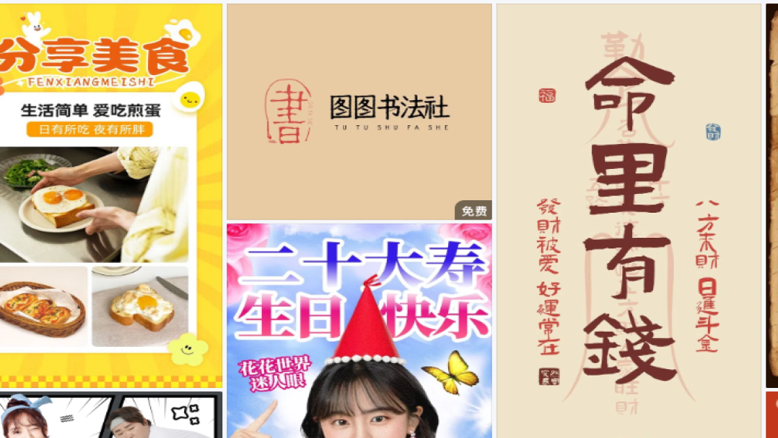 婚纱爆款推荐图