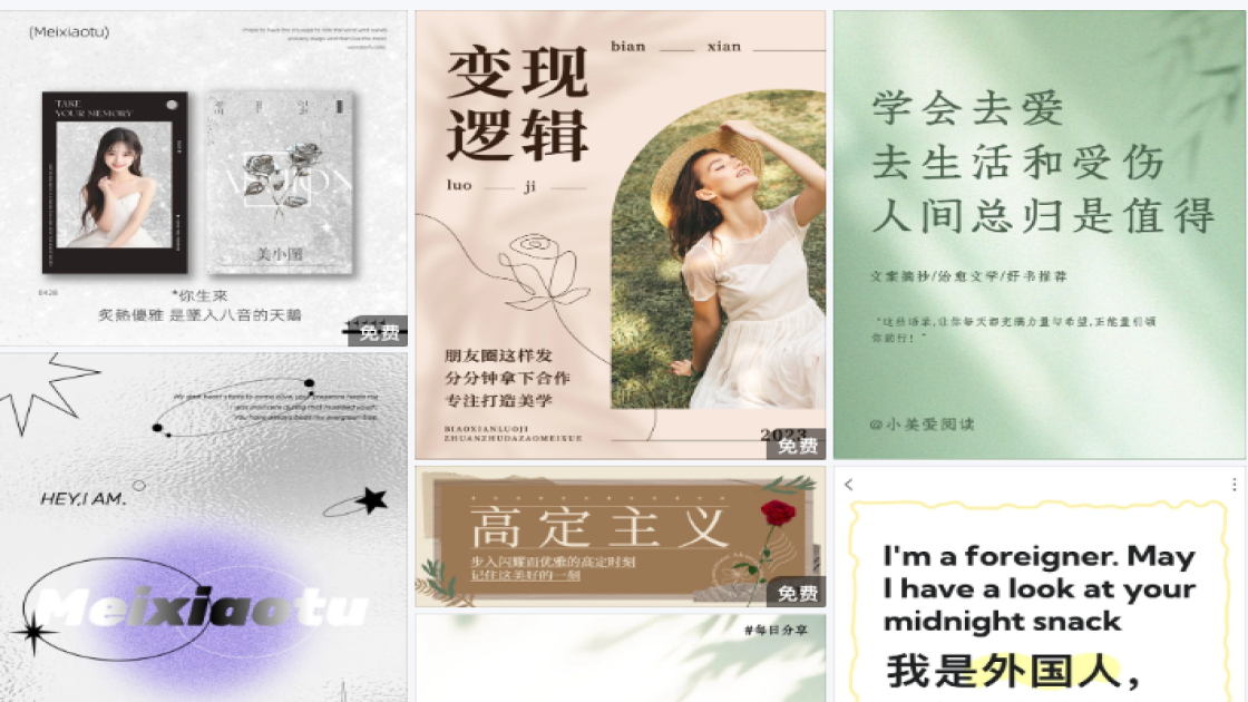 球鞋新品首发