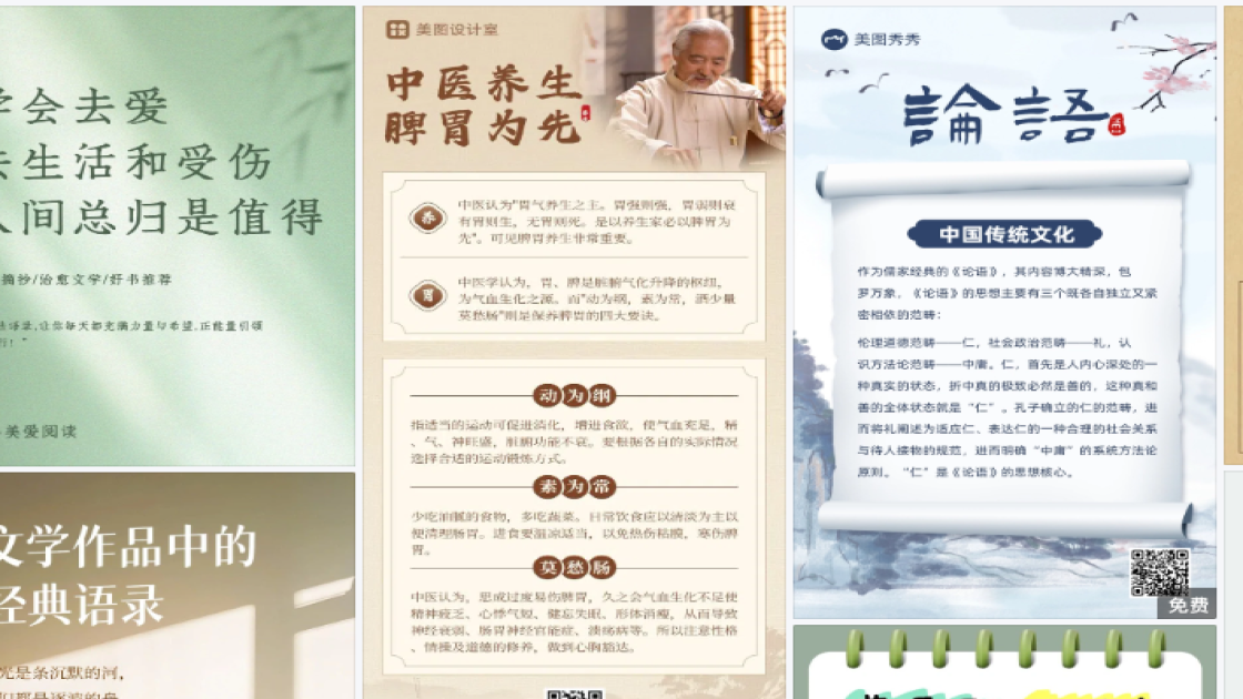 儿童摄影促销专题