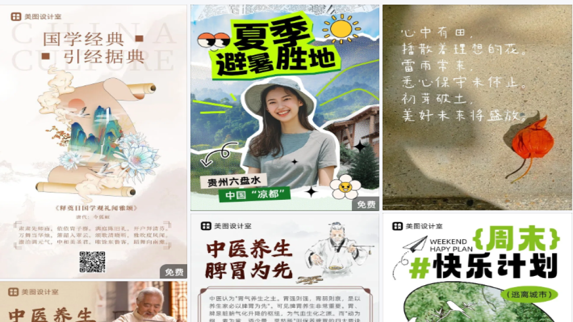 宠物品牌狂欢