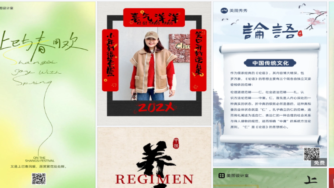 长裙品牌主视觉