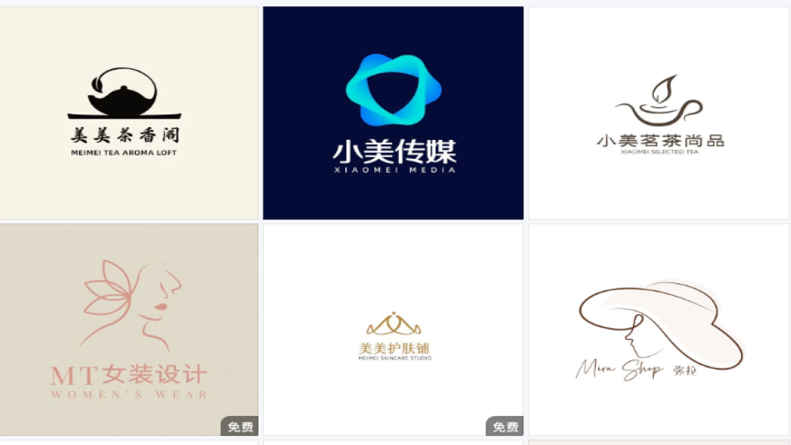 茶叶logo
