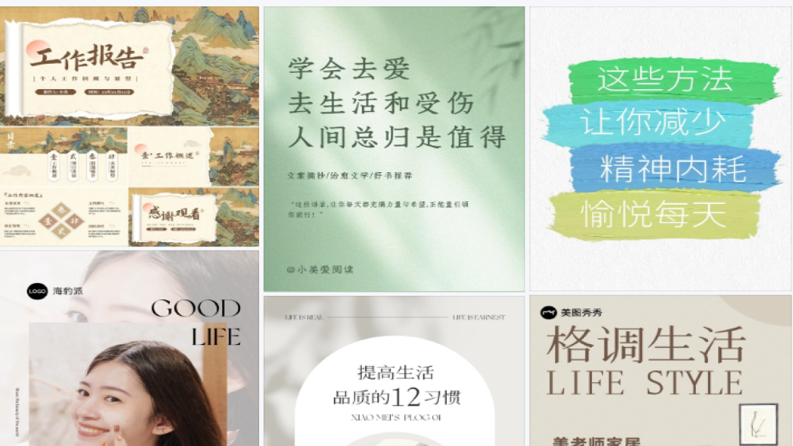 理发店限时特惠