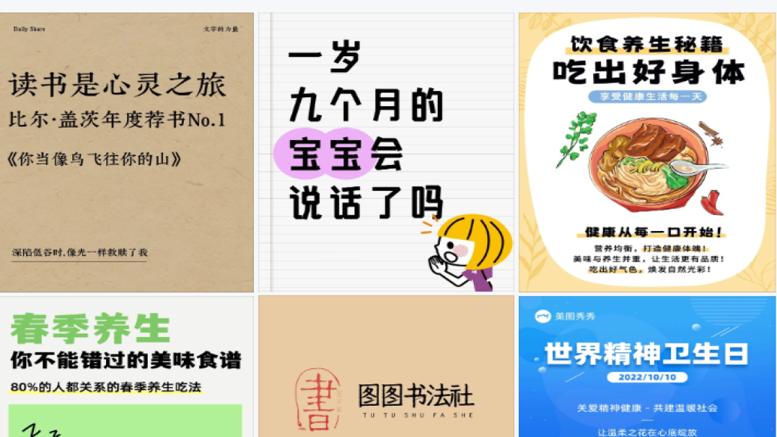 艺术展海报设计模板