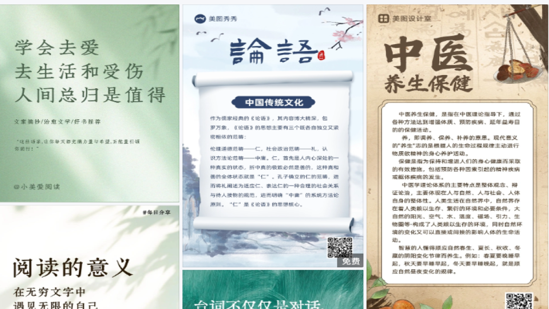 唇膏限时特惠