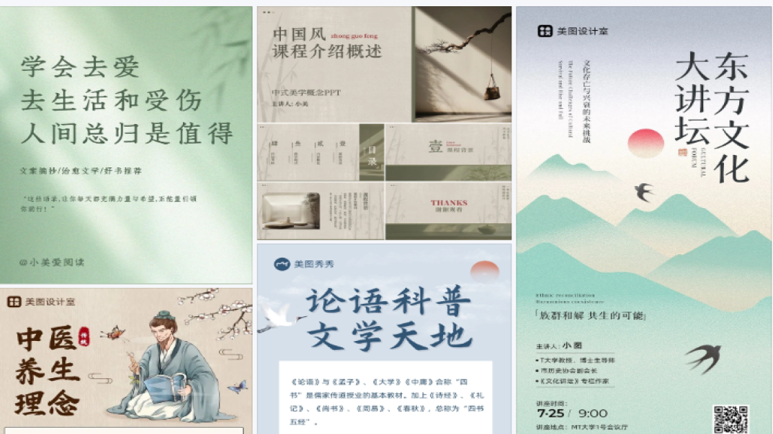 童装限时特惠