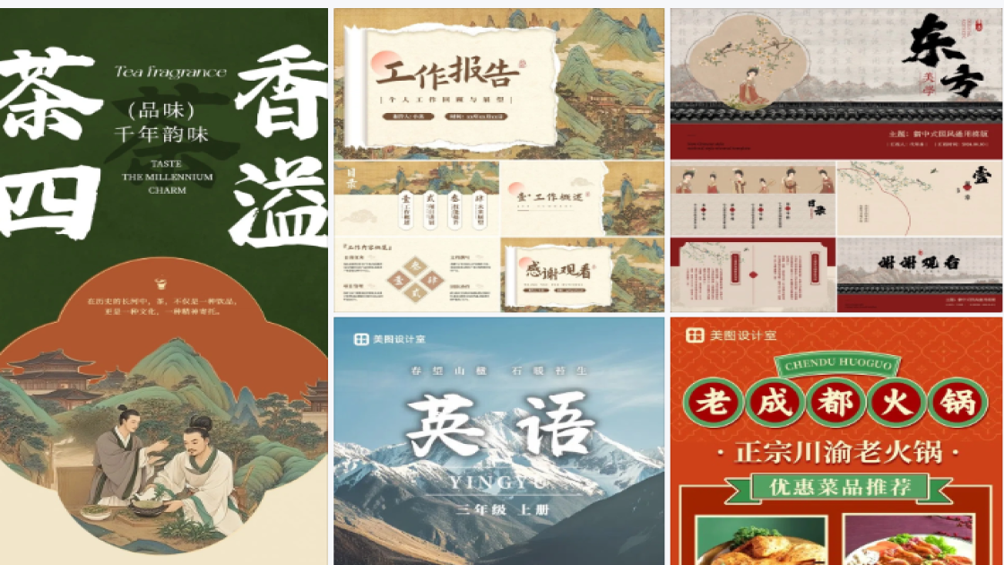 精华液品牌狂欢