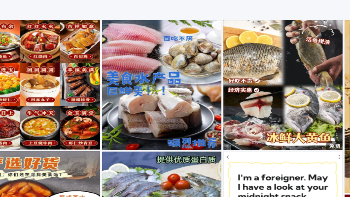 培训课程海报构图