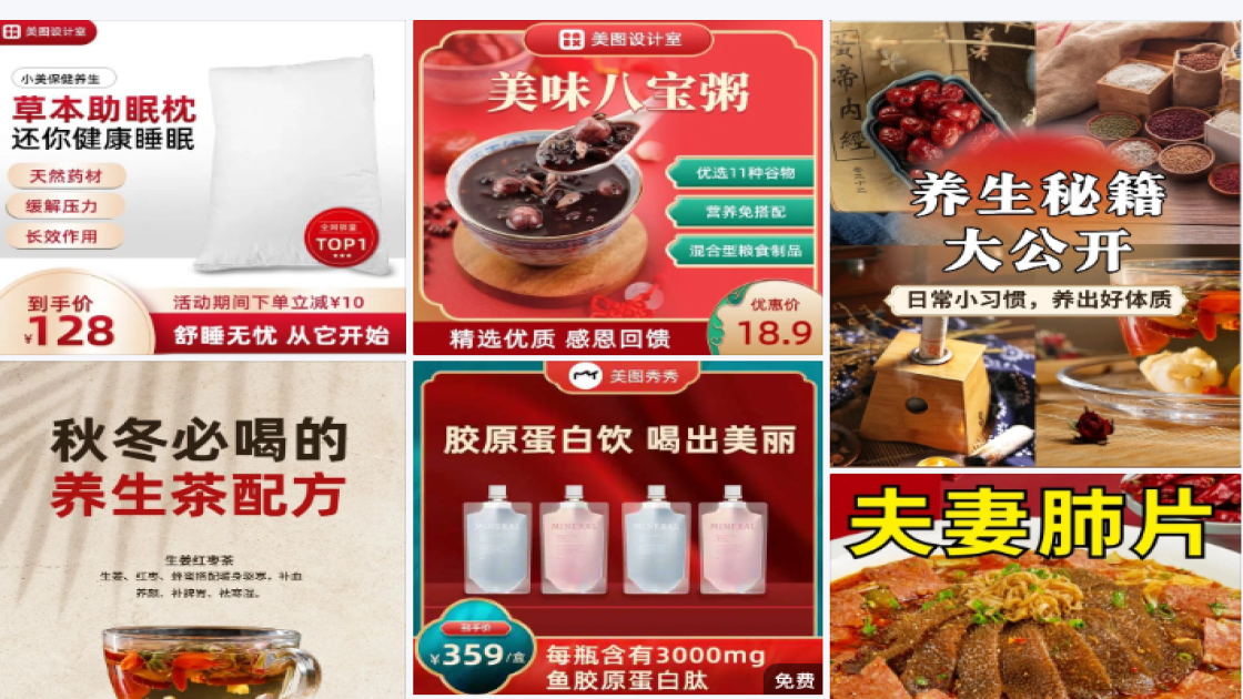 蛋糕特价活动海报