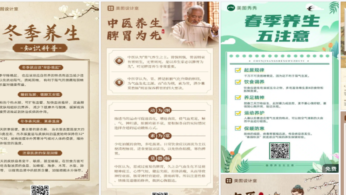 保湿精华品牌设计