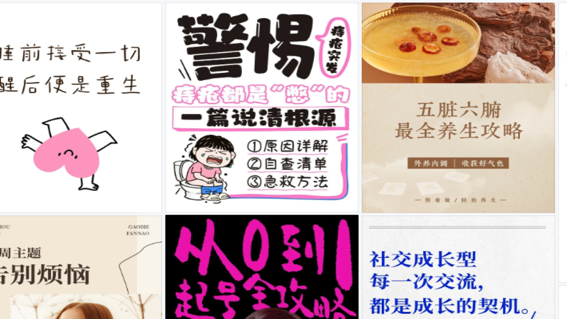 高考日海报在线制作