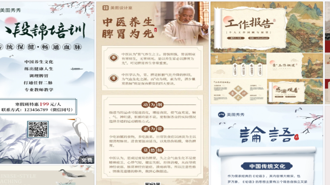 精品女装优惠券设计