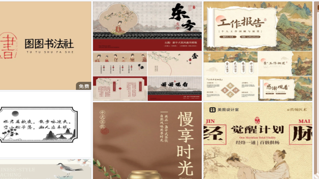 甜品品牌设计