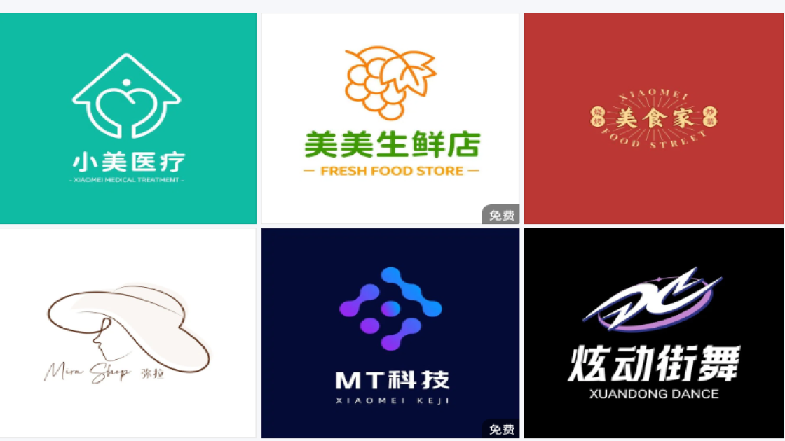 医院logo
