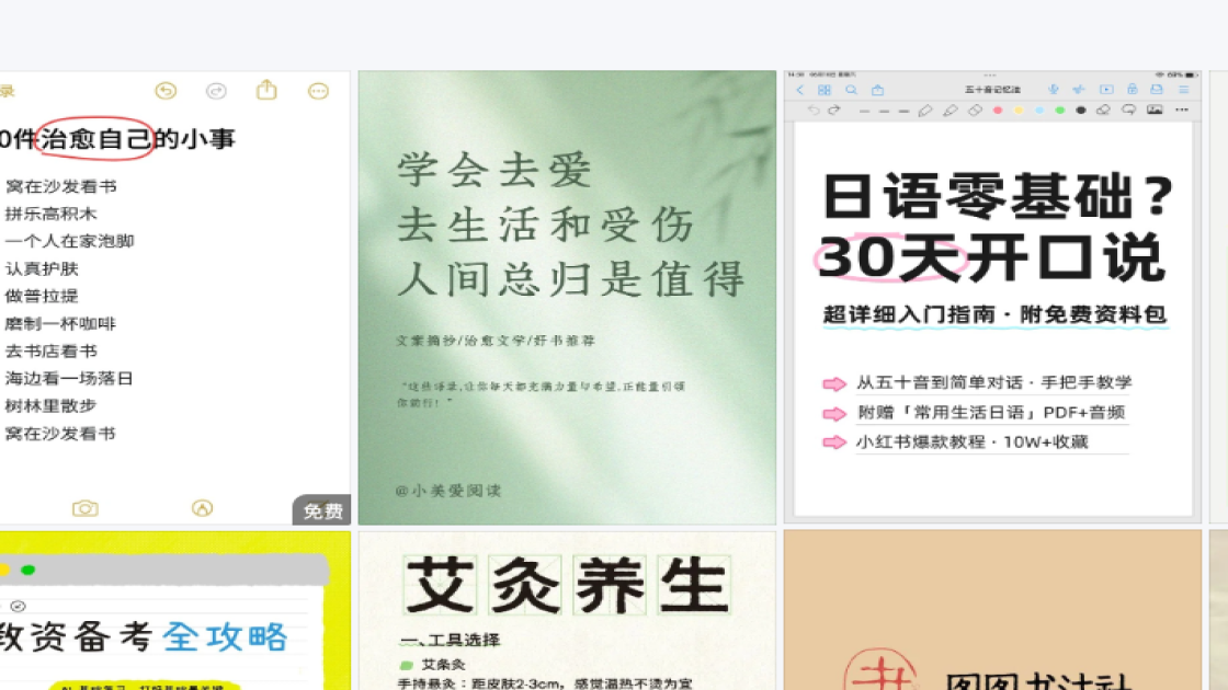 研讨会海报设计
