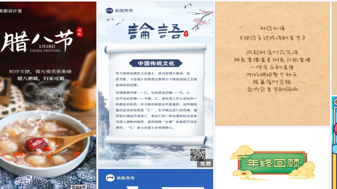卡丁车品牌设计