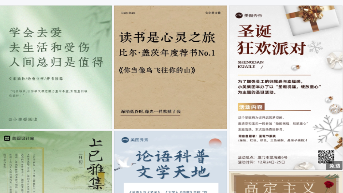 香水价格限时特惠
