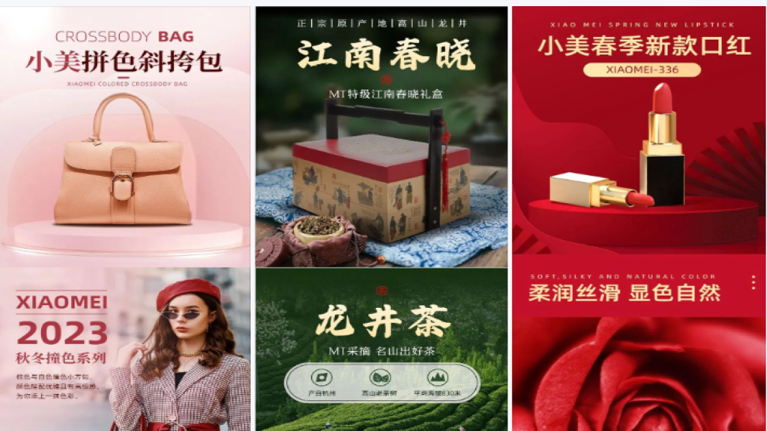 钱包详情页