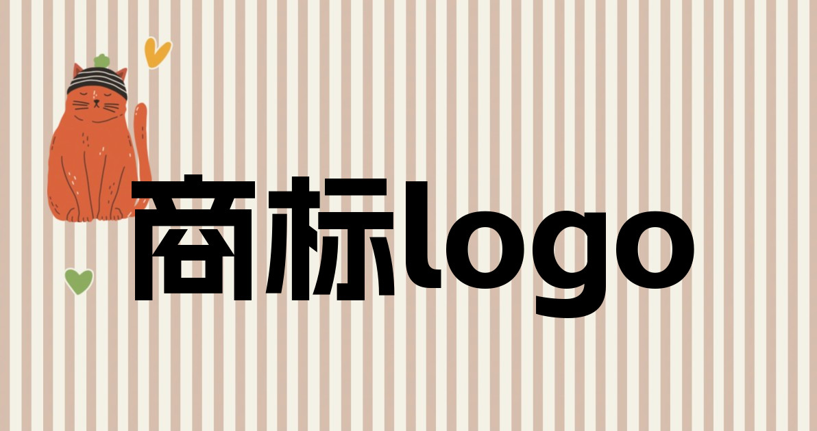 商标logo