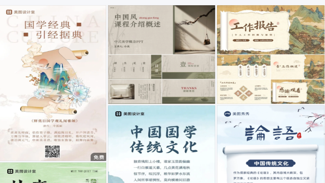 宠物店福利放送图