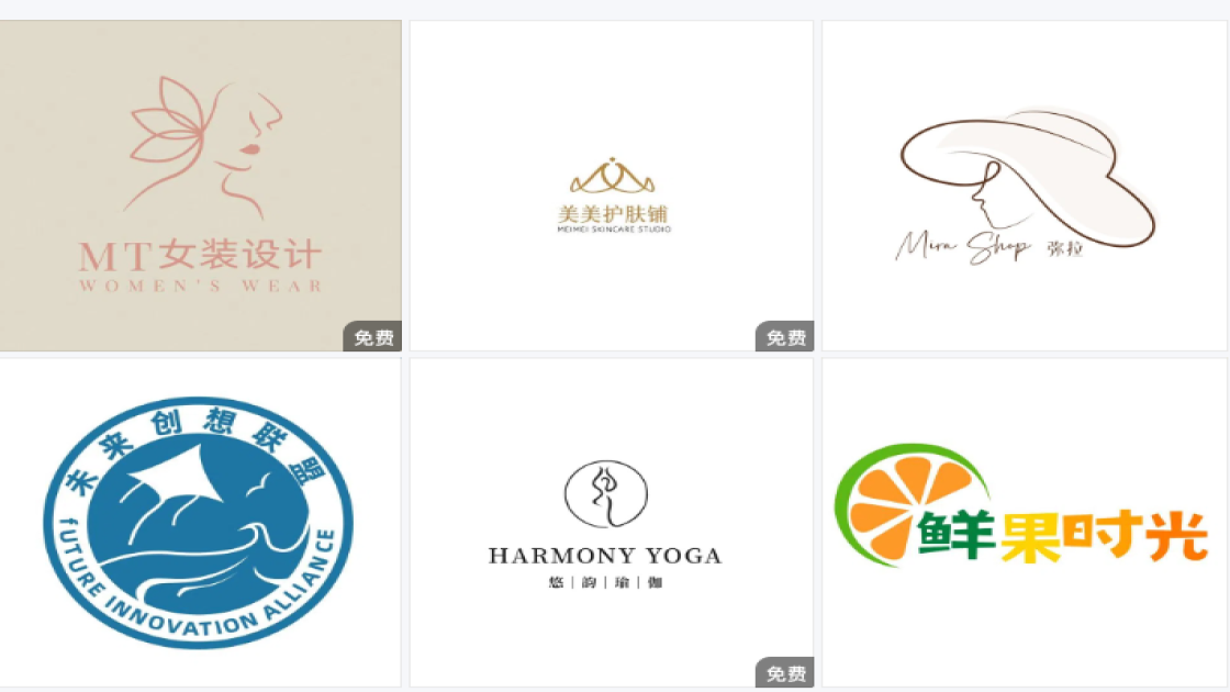英文logo