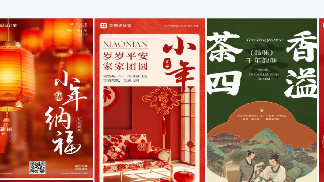 项链模板下载