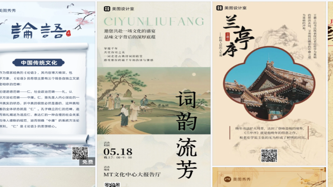 敏感肌肤爆款推荐图