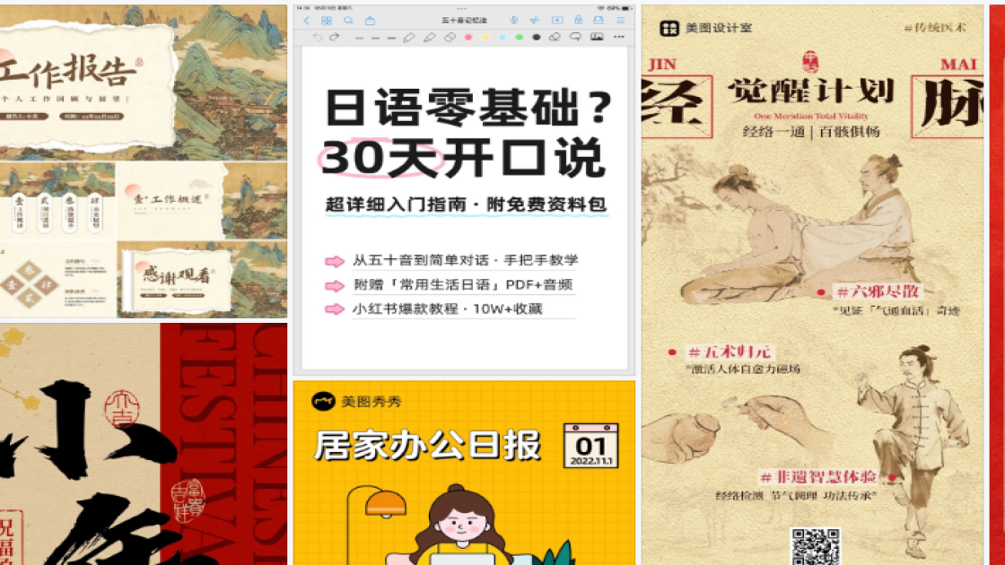 大酒店品牌设计