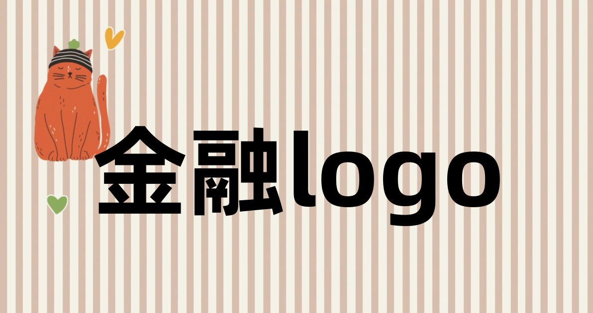 金融logo