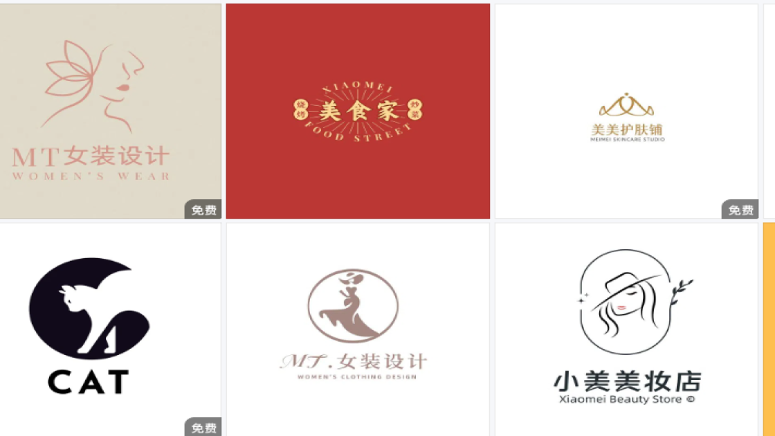 logo设计网站