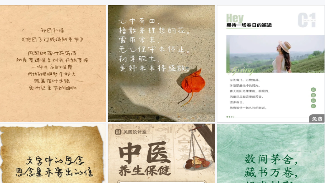 儿童摄影品牌狂欢
