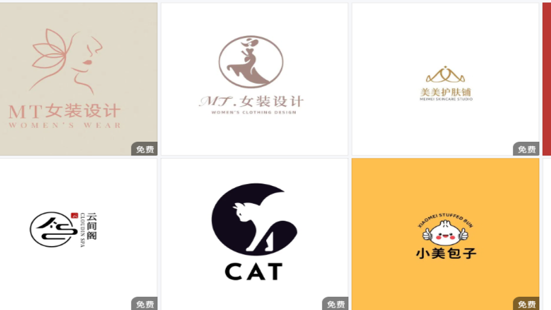 logo海报