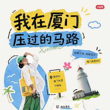 广告素材