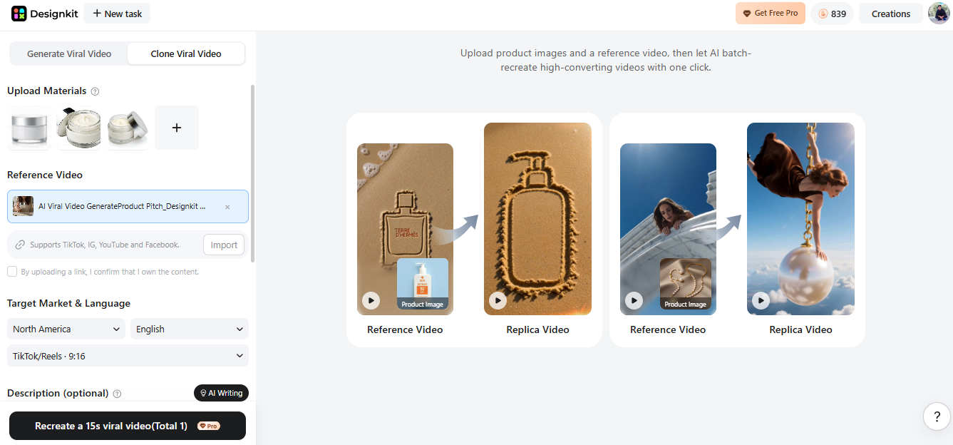 upload reference video 