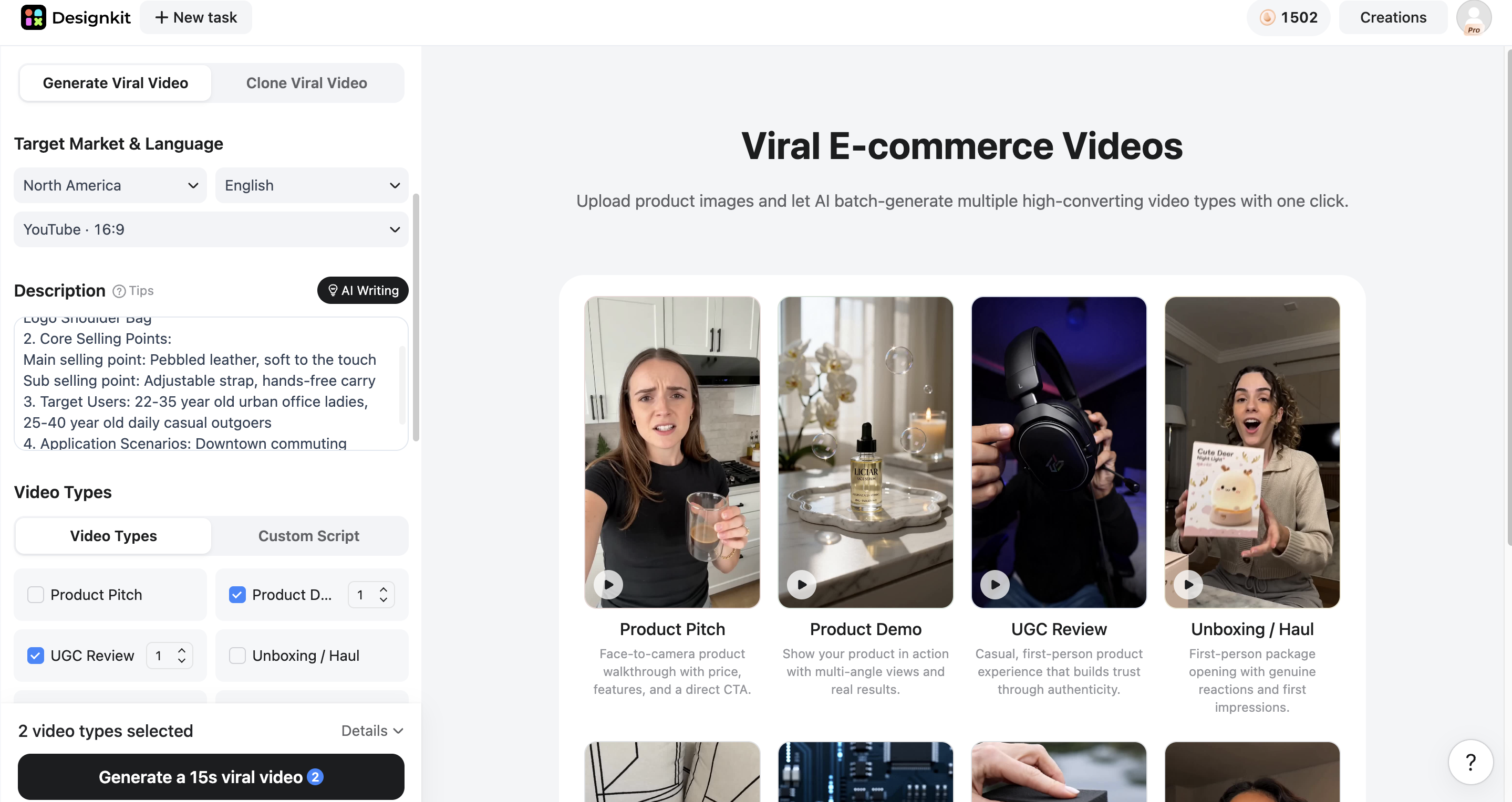 How to Use Designkit to Achieve YouTube Automation Generate YouTube-Ready Videos