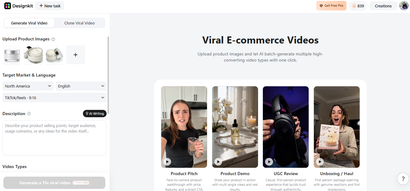 upload images to designkit 