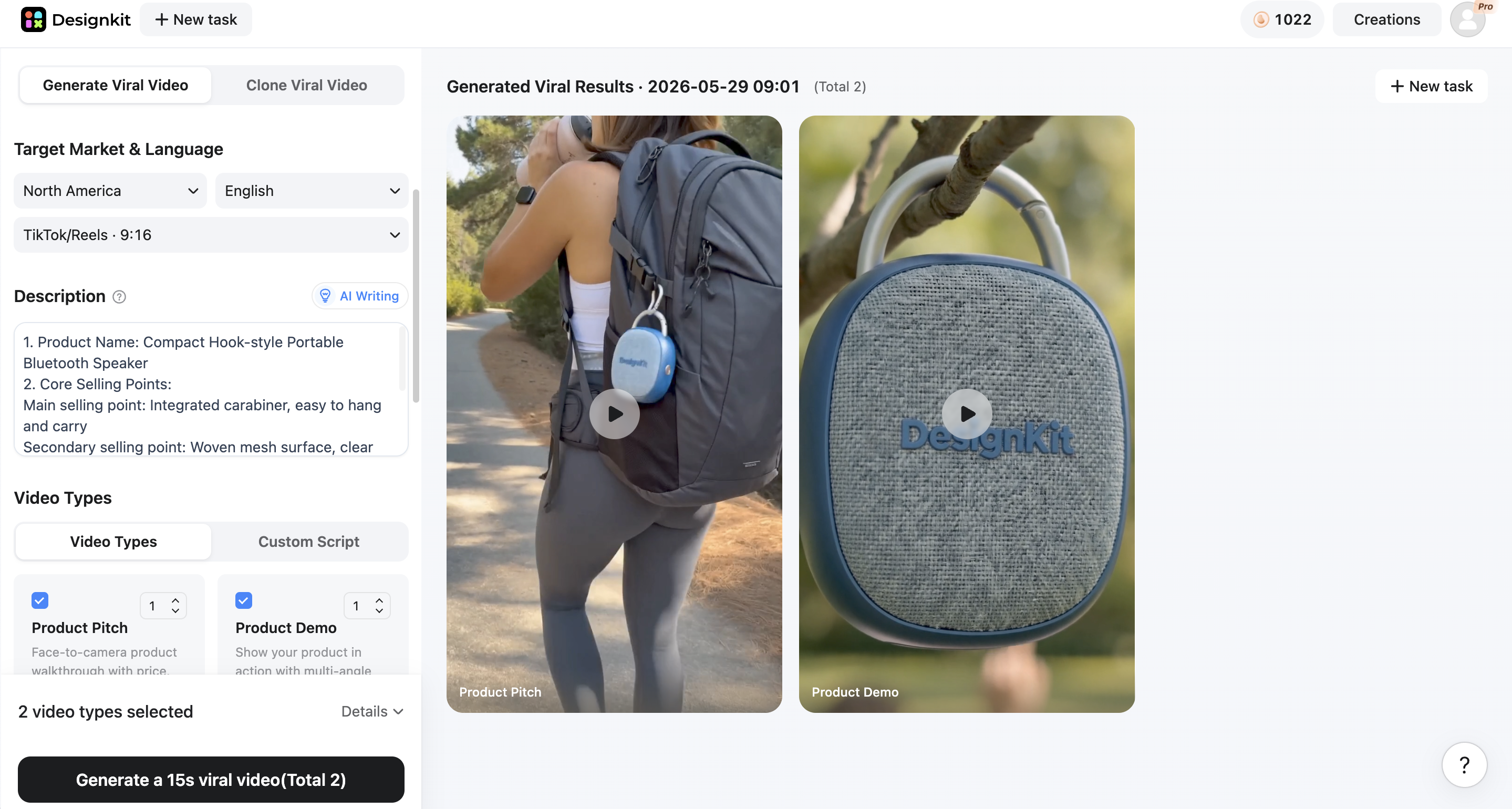 Preview and Export