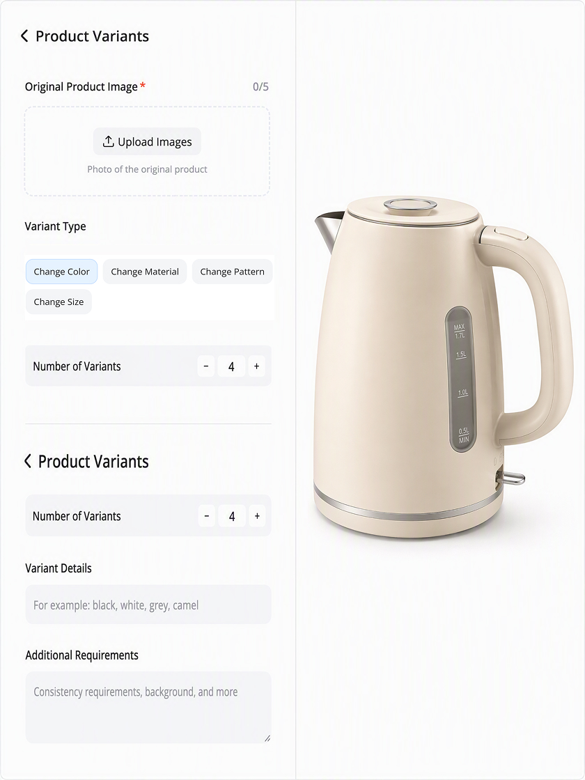 Designkit Product Variants form beside an original beige electric kettle prepared for color variation.