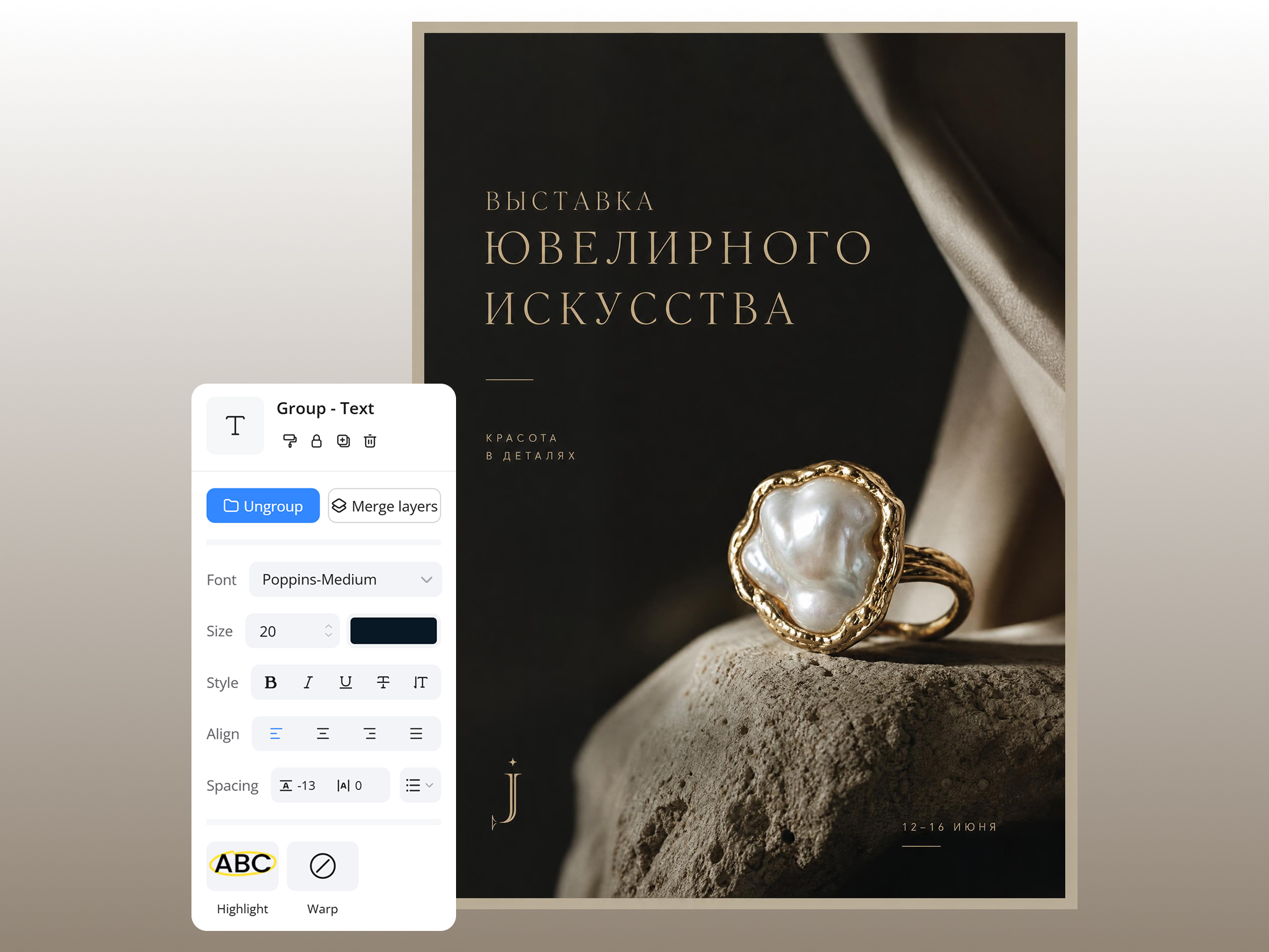 Adjust Fonts and Styling After Translation
