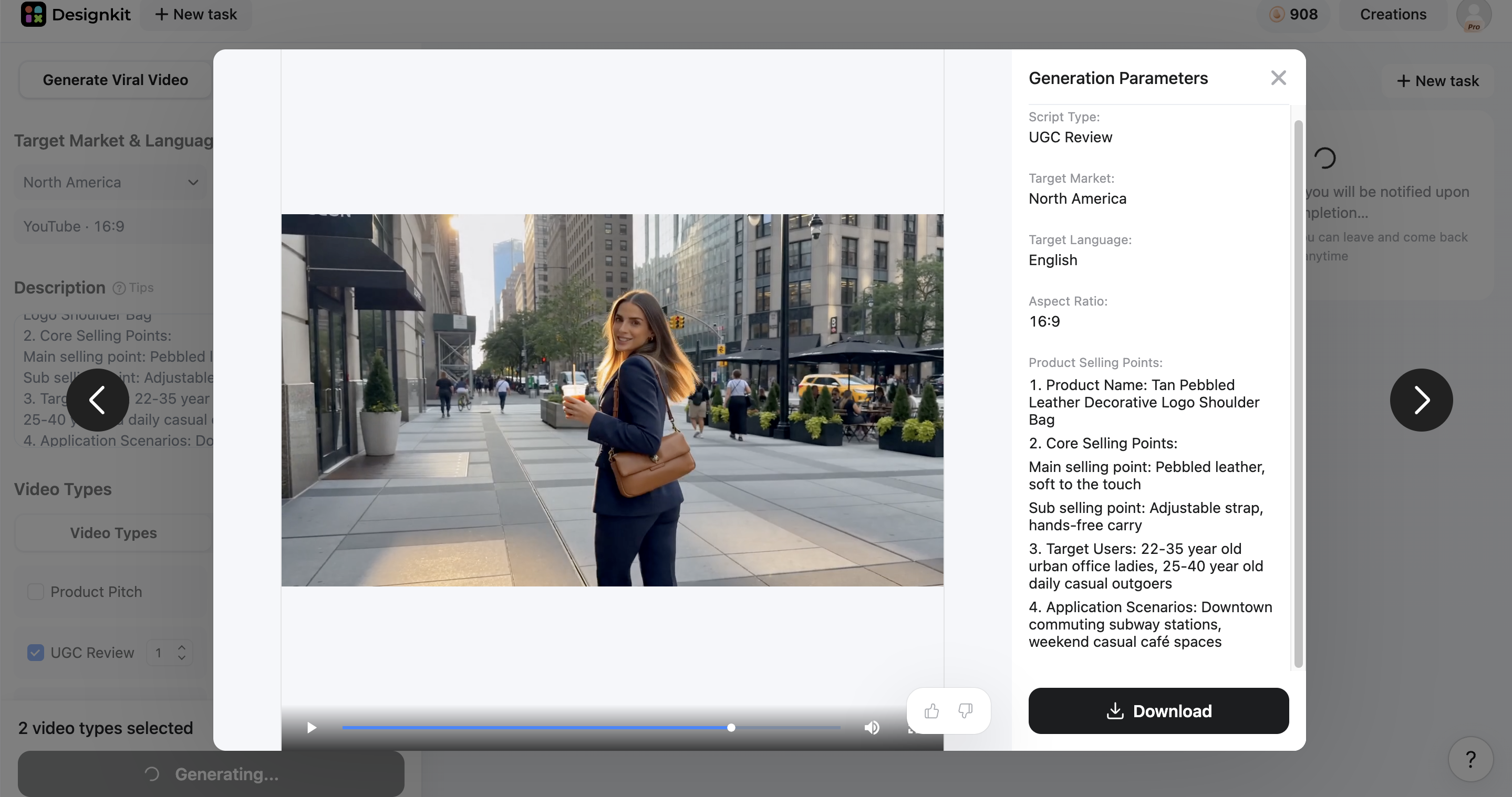 How to Use Designkit to Achieve YouTube Automation Download and Use Your YouTube Workflow