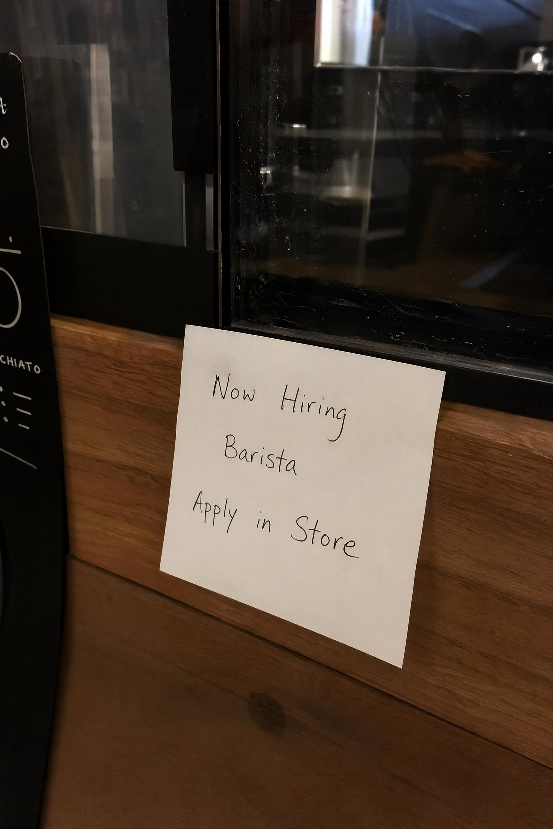 Reference image for AI hiring poster generation