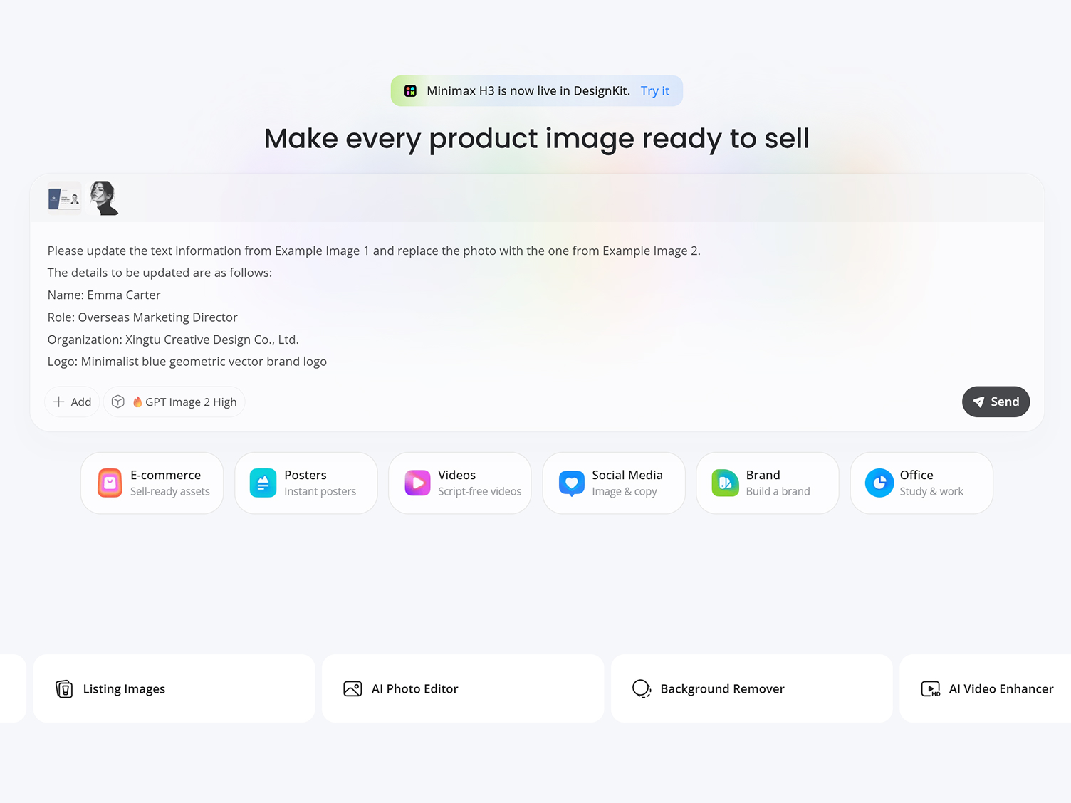 How to Draft an ID Card in 3 Steps with Designkit